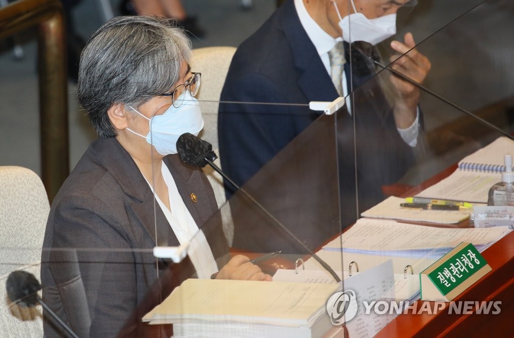 Jeong Eun-kyeong (L), the commissioner of the Korea Disease Control and Prevention Agency, attends a parliamentary committee session in Seoul on Sept. 7, 2021. (Yonhap)