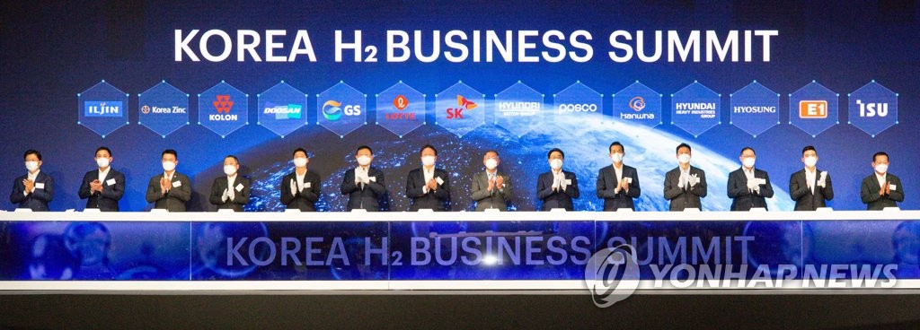 (AMPLIACIÓN) Los principales conglomerados surcoreanos unen fuerzas para la economía del hidrógeno