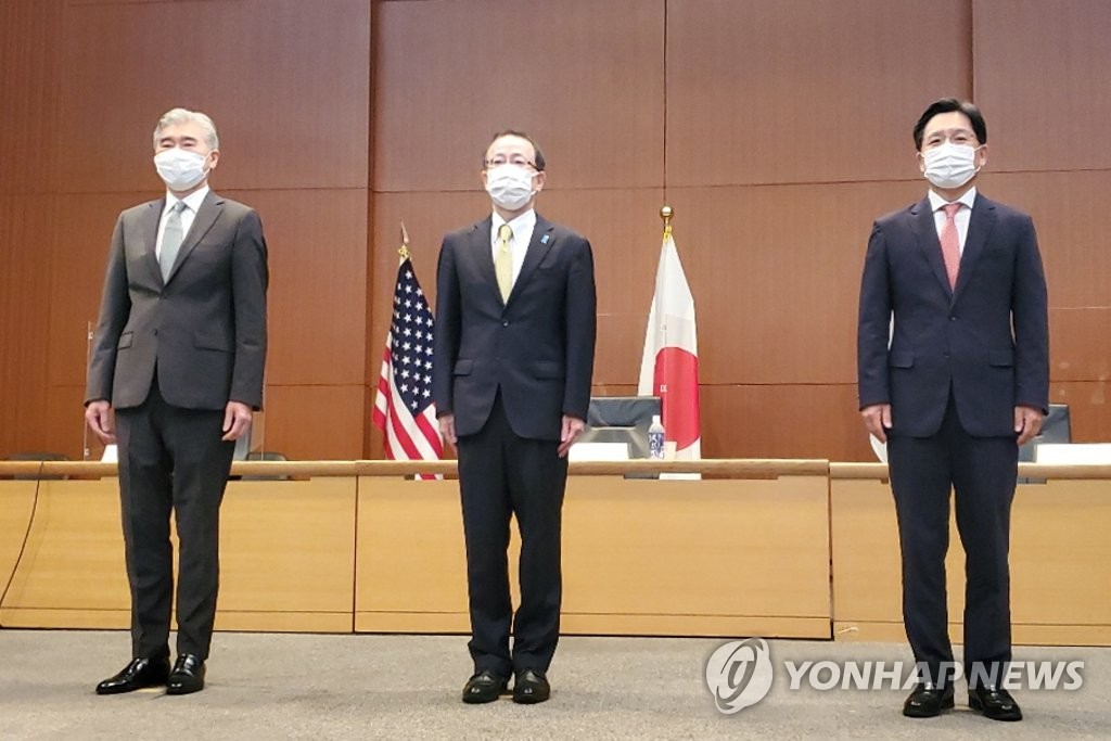 S. Korea, Japan agree on 'speedy' efforts to mend ties in working-level talks