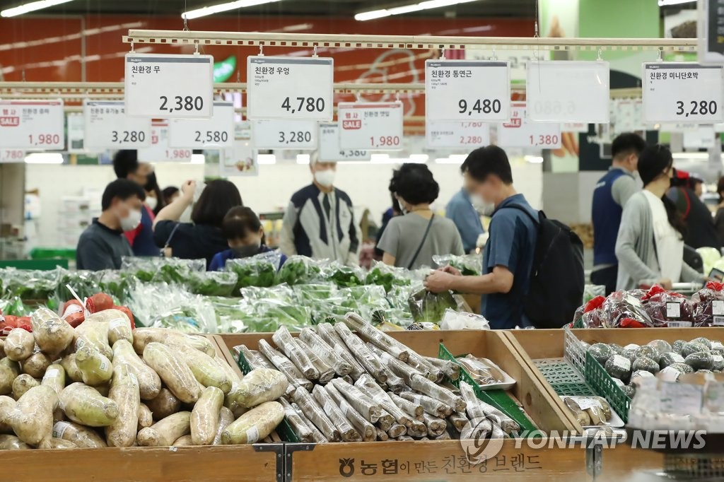 Inflation growth hits over 2 pct for 6th straight month in Sept.