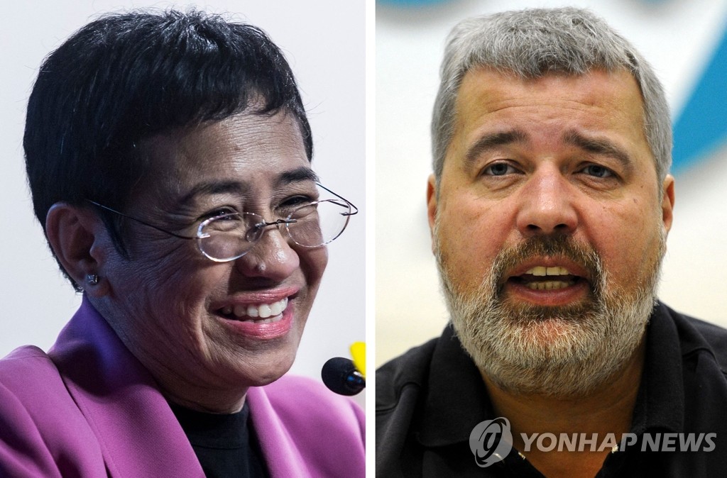 올해 노벨평화상에 '표현의 자유 수호' 필리핀·러시아 언론인
