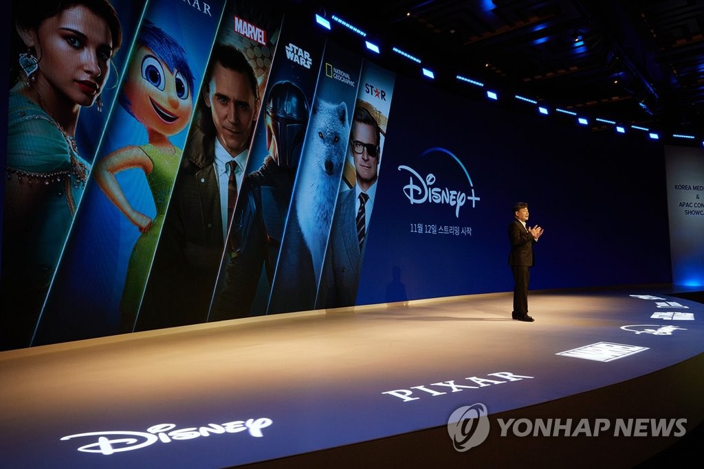Walt Disney Company Korea CEO Oh Sang-ho (C) speaks during an Asia-Pacific content showcase of streaming service Disney+ in Seoul on Oct. 14, 2021, in this photo released by the company. (PHOTO NOT FOR SALE) (Yonhap)