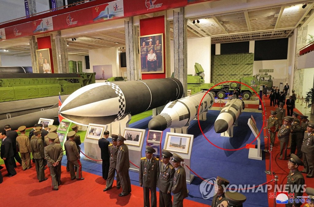 북한, 잠수함서 '미니 SLBM' 시험발사