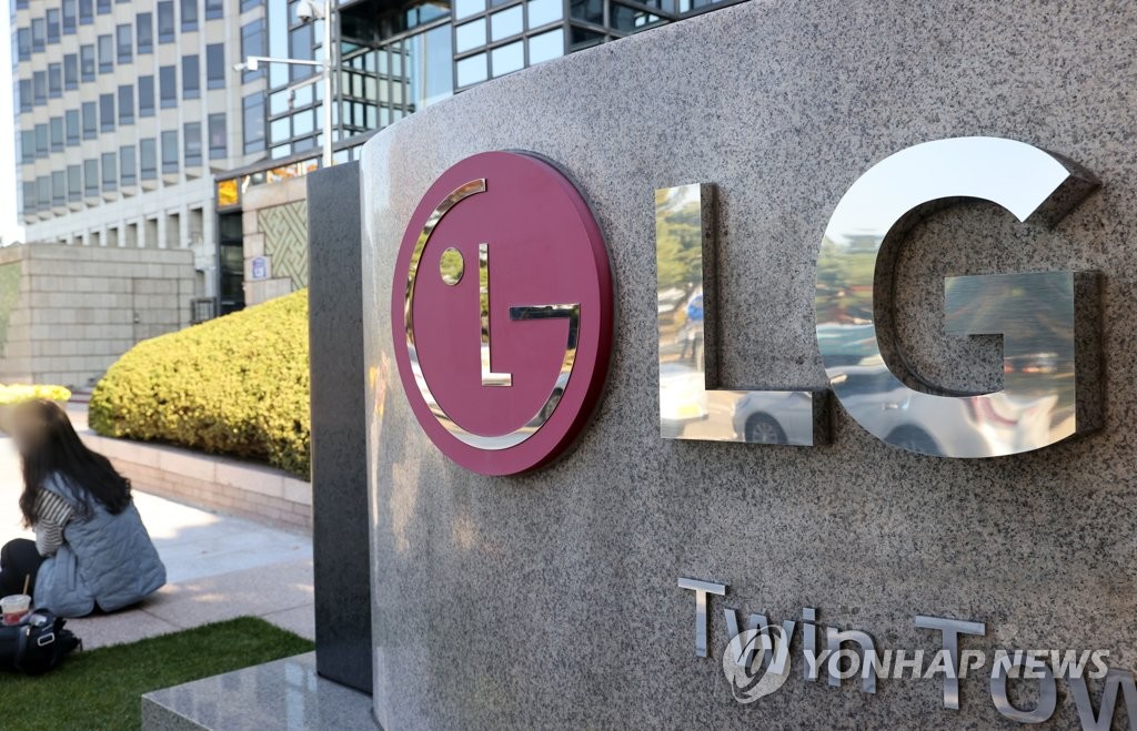 LG, 5년간 국내 106조원 투자·5만명 채용…"한국이 핵심기지"