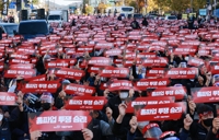 화물연대 총파업에 전북 화물기사 1천600여명도 동참 예상