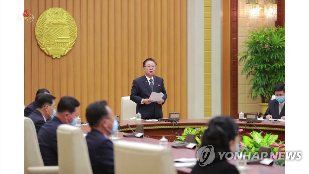 만수대의사당에서 열린 최고인민회의 상임위원회