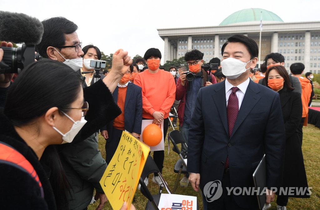 leader-of-minor-opposition-party-declares-presidential-bid-yonhap