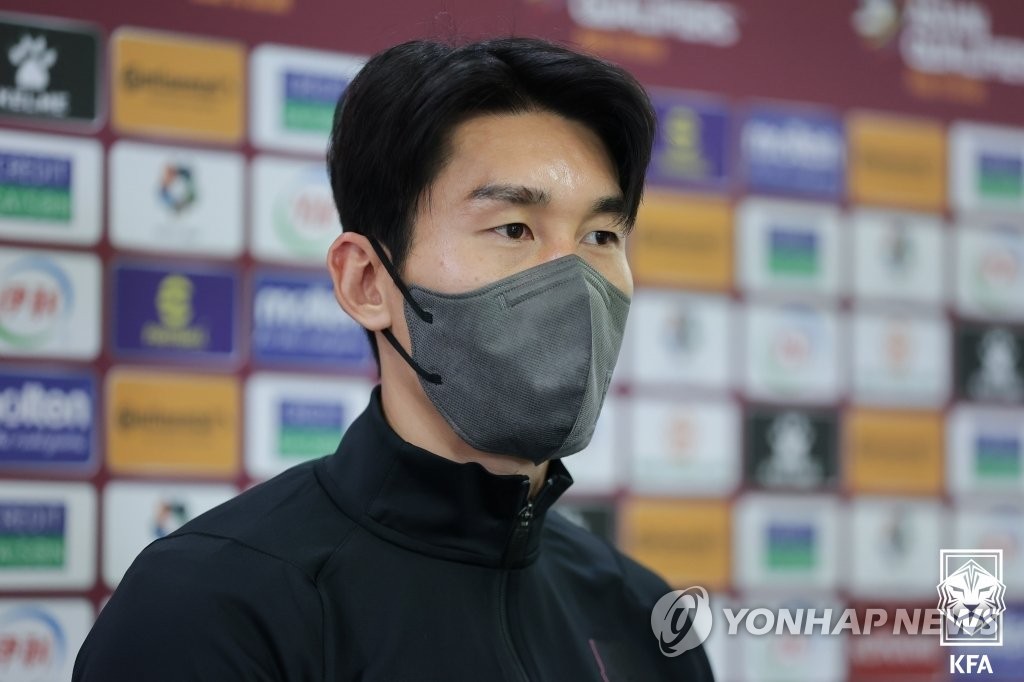 South Korean men's national football team defender Lee Yong speaks at a press conference at the National Football Center in Paju, Gyeonggi Province, on Nov. 10, 2021, in this photo provided by the Korea Football Association. (PHOTO NOT FOR SALE) (Yonhap)
