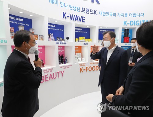 Moon se reúne con ejecutivos de firmas 'Korean Wave' y promete un mayor apoyo
