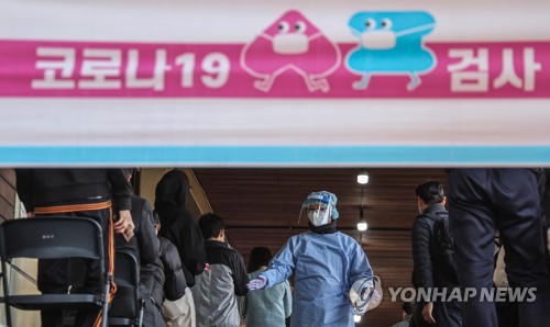 충북 어제 28명 확진…병원·학원 등 연쇄감염 지속
