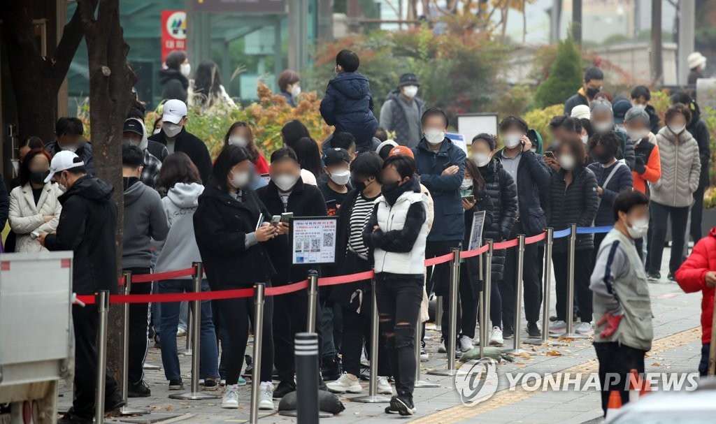 كوريا الجنوبية تؤكد 2,827 إصابة بكورونا...تسجيل أعلى مستوى ضمن أيام الاثنين - 1