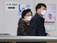 '요양급여 불법수급' 윤석열 장모 이번 주 2심 선고
