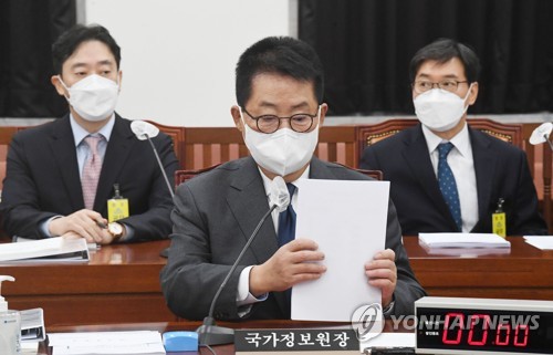 작년 11월 국회 정보위 회의장에 나온 박지원 전 국가정보원장