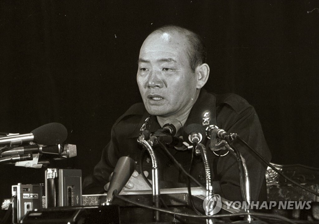 Général Chun Doo-hwan