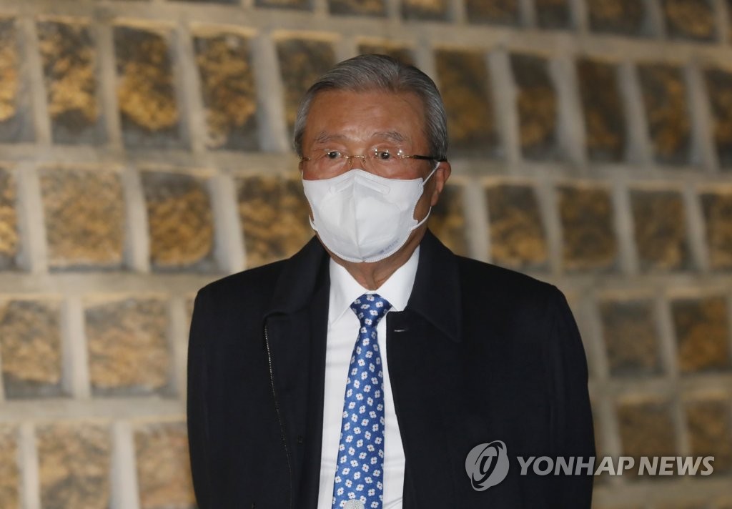 윤석열 대선 후보와 회동 마친 김종인 전 비대위원장