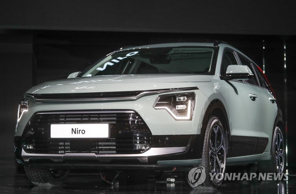 Kia to build purpose-built vehicle plant in S. Korea