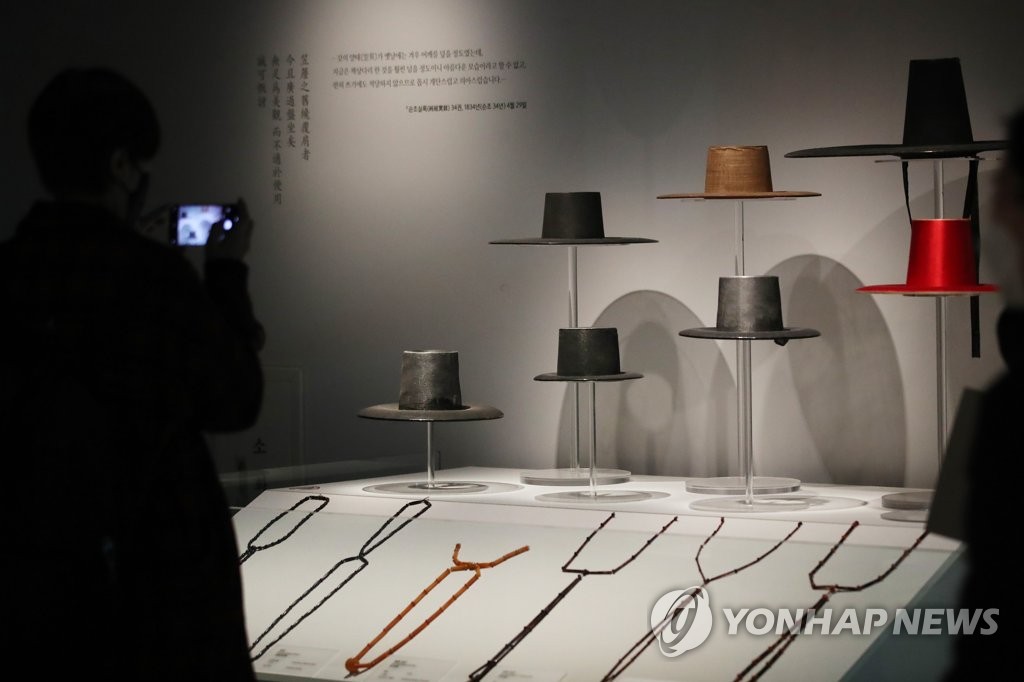 Seoul crafts museum to open
