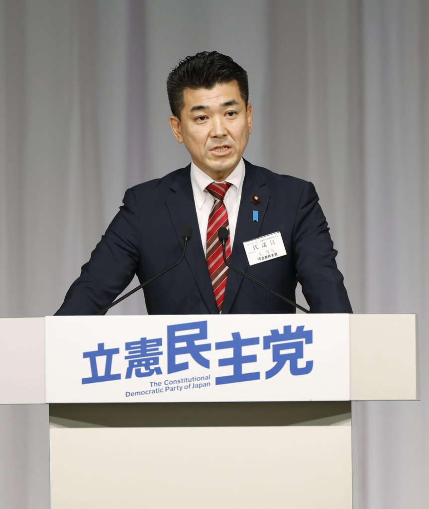 일본 제1야당 입헌민주당 이즈미 겐타 대표