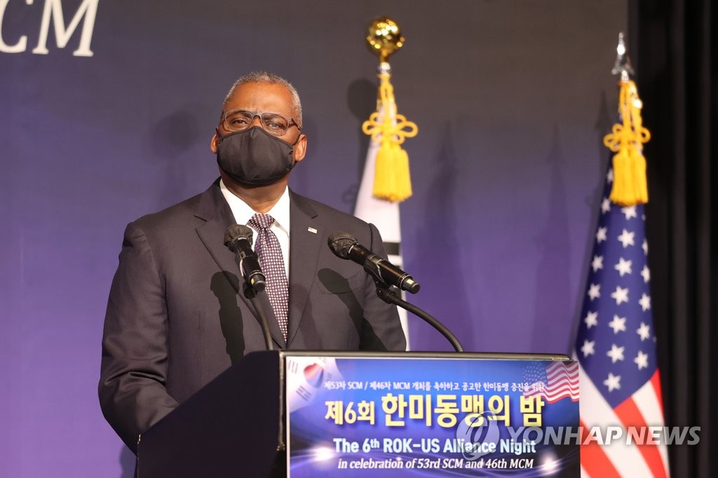 وزير الدفاع الأمريكي يحضر فعالية ليلة التحالف الكوري الأمريكي