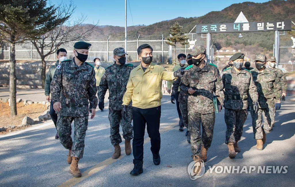 서욱 국방부 장관, 코로나19 특별방역 점검