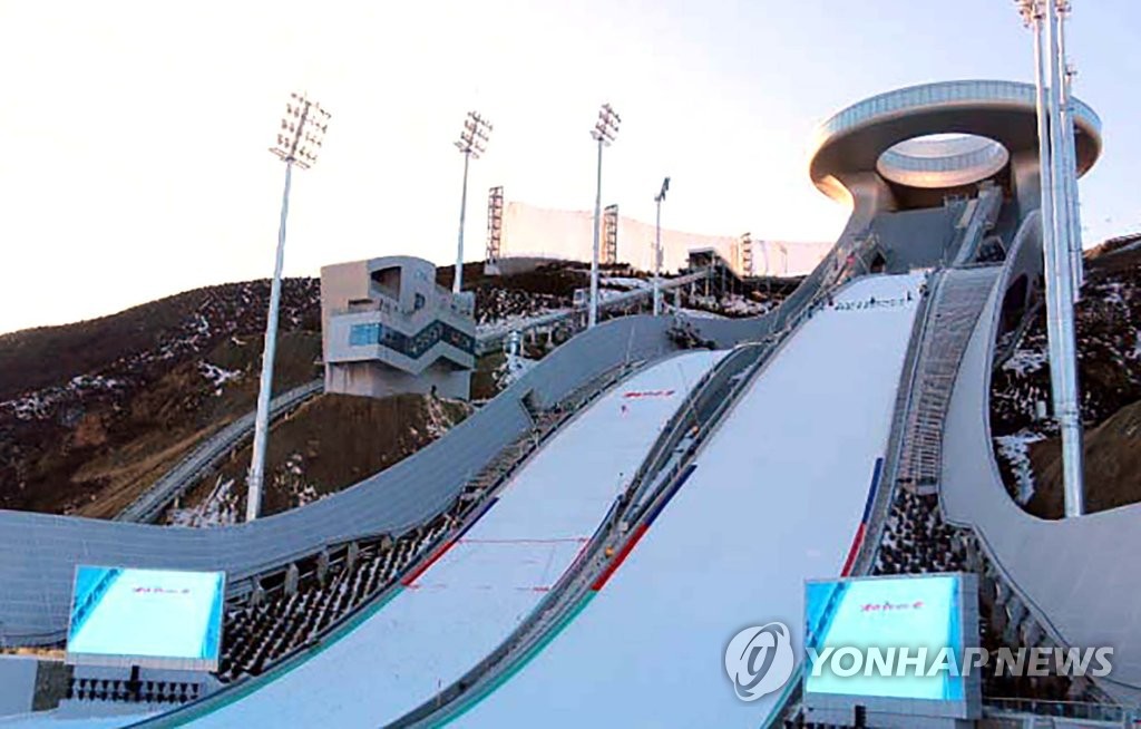 2022 베이징 동계올림픽 열릴 스키점프센터