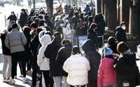 코로나19 전국 위험도 2주째 '매우높음'…의료역량 한계 초과