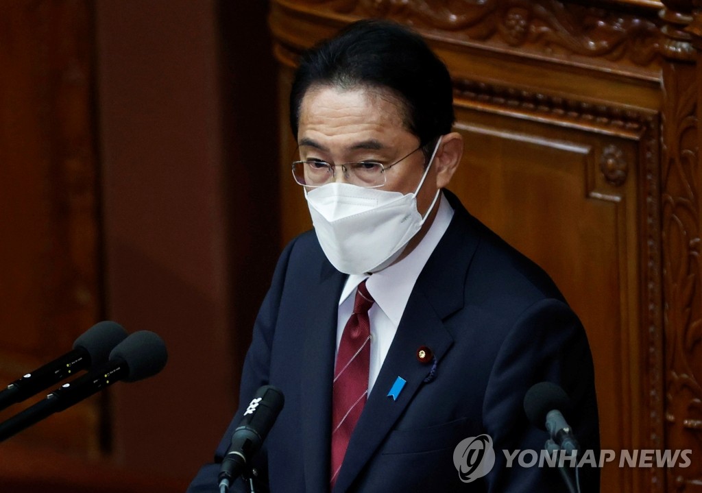 국회 출석한 기시다 후미오 일본 총리