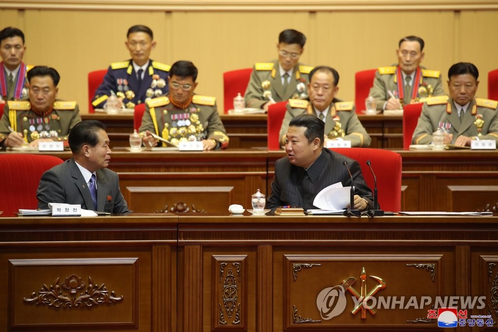 الزعيم الكوري الشمالي يحث على رعاية الناس عبرالولاء المطلق للحزب - 3