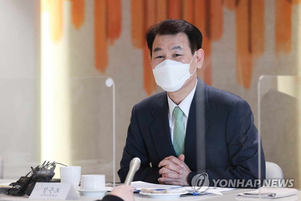 정은보 금감원장