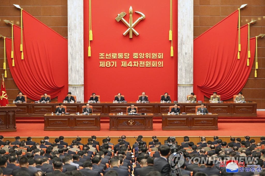 朝鮮中央通信は朝鮮労働党中央委員会第８期第４回総会が２７日に開幕したと伝えた＝（朝鮮中央通信＝聯合ニュース）≪転載・転用禁止≫