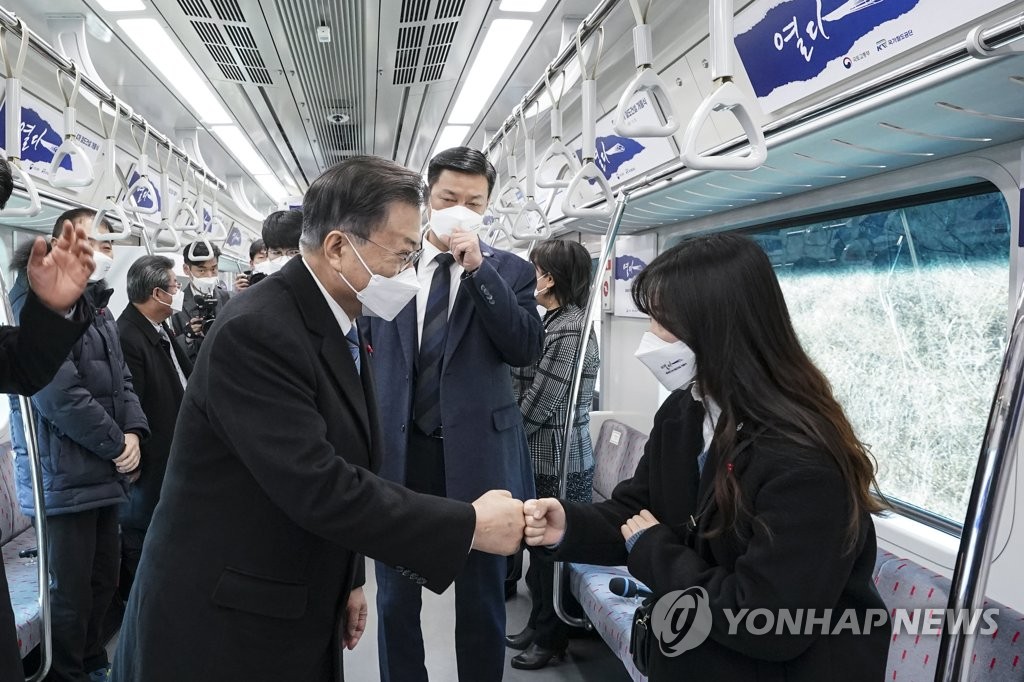 الرئيس مون: خطوط السكك الحديدية الجنوبية الشرقية الجديدة يمكنها لعب دور في كتلة السكك الحديدية لشرق آسيا - 2
