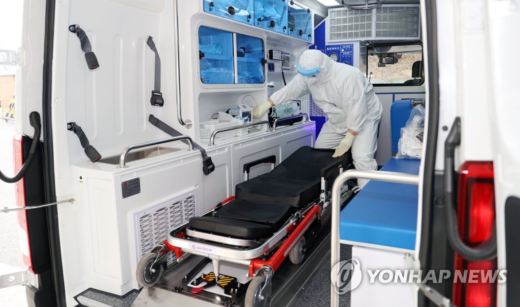 (عاجل) كوريا الجنوبية تسجل 36 حالة وفاة جديدة بكورونا ليصل العدد الإجمالي إلى 5,382 وفاة
