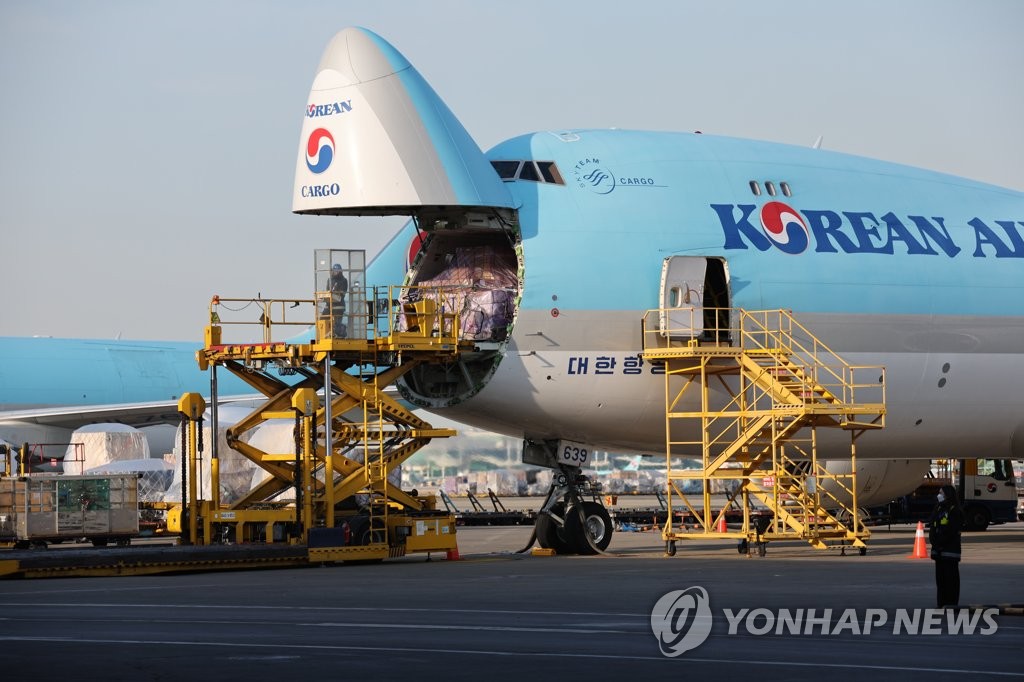 大韓航空の貨物機（資料写真）＝（聯合ニュース）