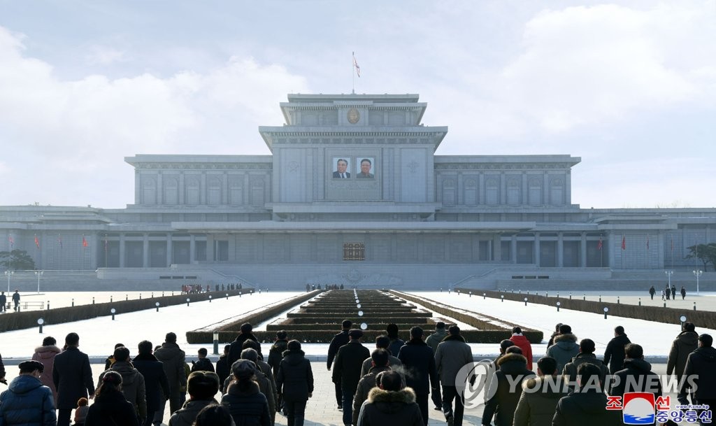 북한, 2022년 새해 경축