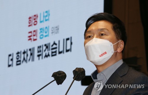最大野党院内代表が辞任表明　「刷新に取り組む」＝韓国