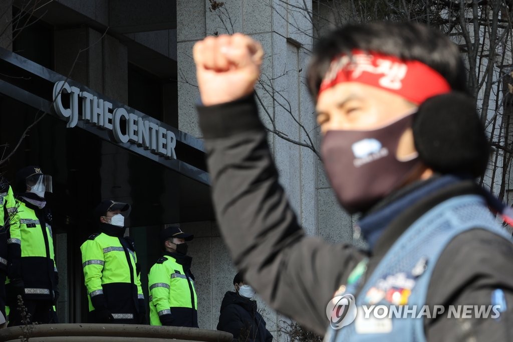 CJ대한통운 택배노조 총파업 계속