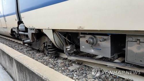 Un KTX déraille dans le centre de la Corée du Sud, faisant 7 blessés