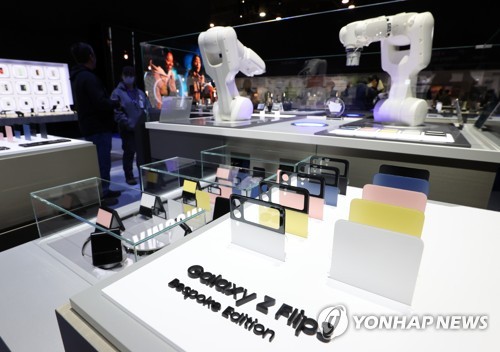 كوريا الجنوبية تحقق 139 جائزة ابتكار بمنتجاتها وتكنولوجياتها في معرض CES لهذا العام