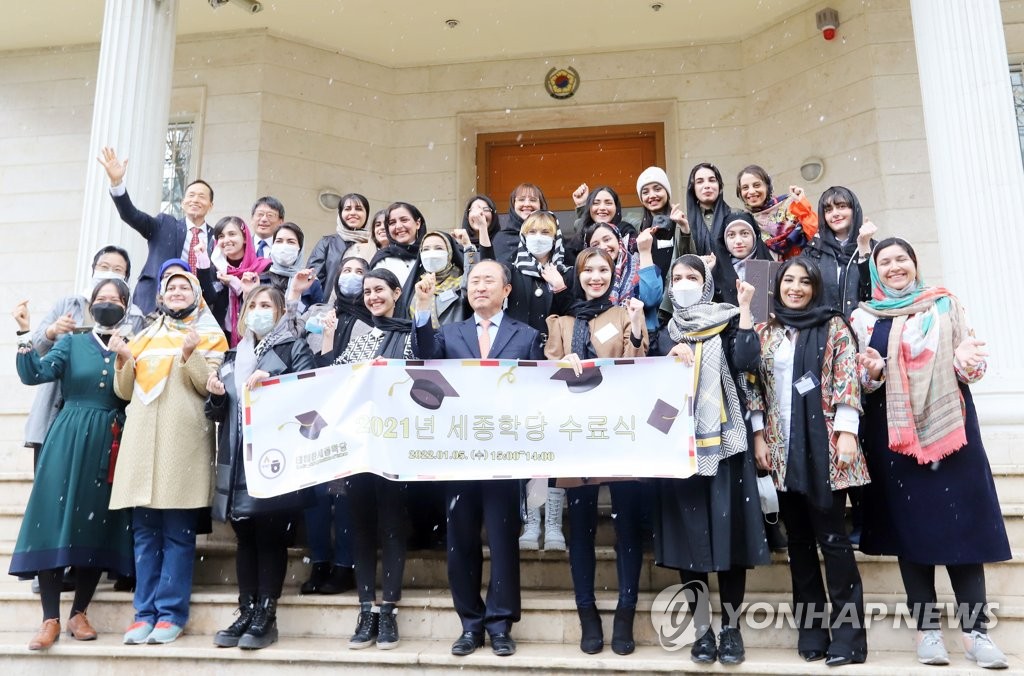 세종학당재단, 30개국 파견 한국어 교원 모집