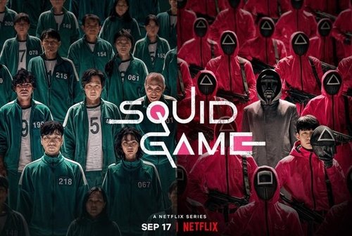 ドラマ「イカゲーム」（ネットフリックス提供）＝（聯合ニュース）≪転載・転用禁止≫
