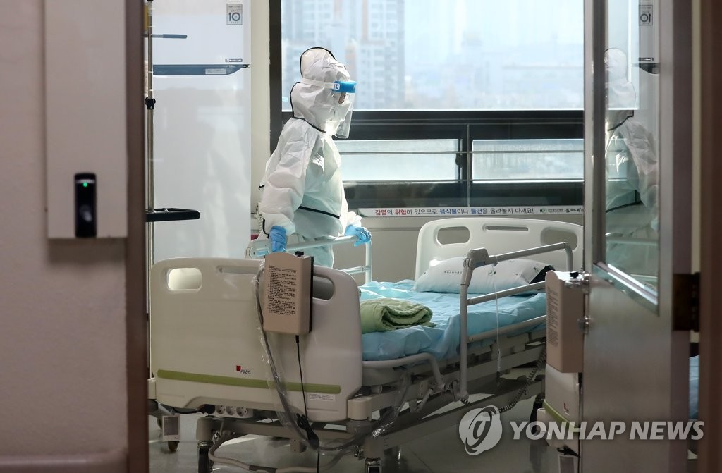 (عاجل) كوريا الجنوبية تسجل 392 حالة حرجة و23 حالة وفاة بكورونا خلال يوم أمس - 1