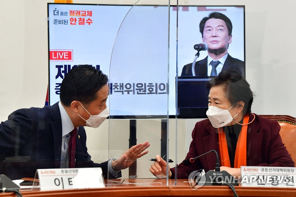 대화하는 이태규 총괄선대본부장과 신용현 공동선대위원장