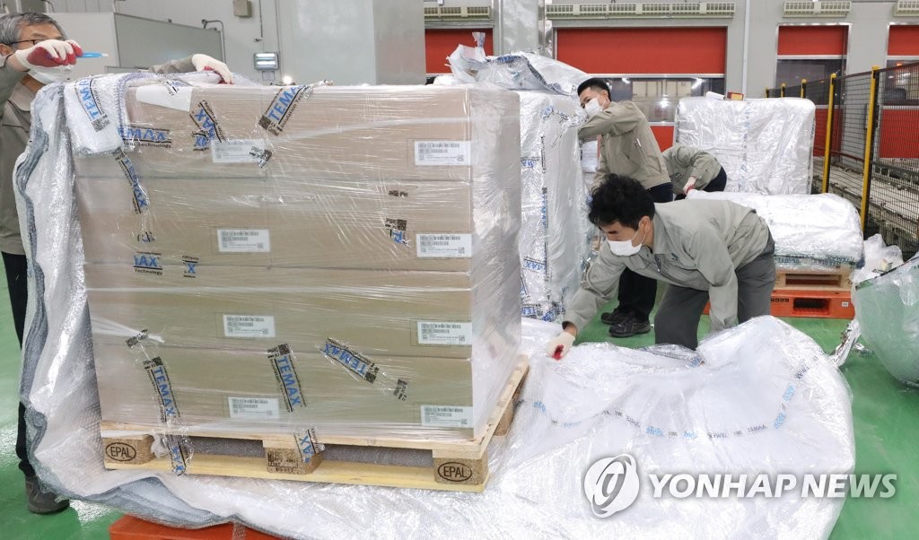 وصول الدفعة الأولى من أقراص فايزر المضادة لكورونا إلى كوريا الجنوبية - 3