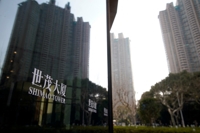 부동산 위기 중국 탈출한 자금, 한국 등 아시아 회사채로