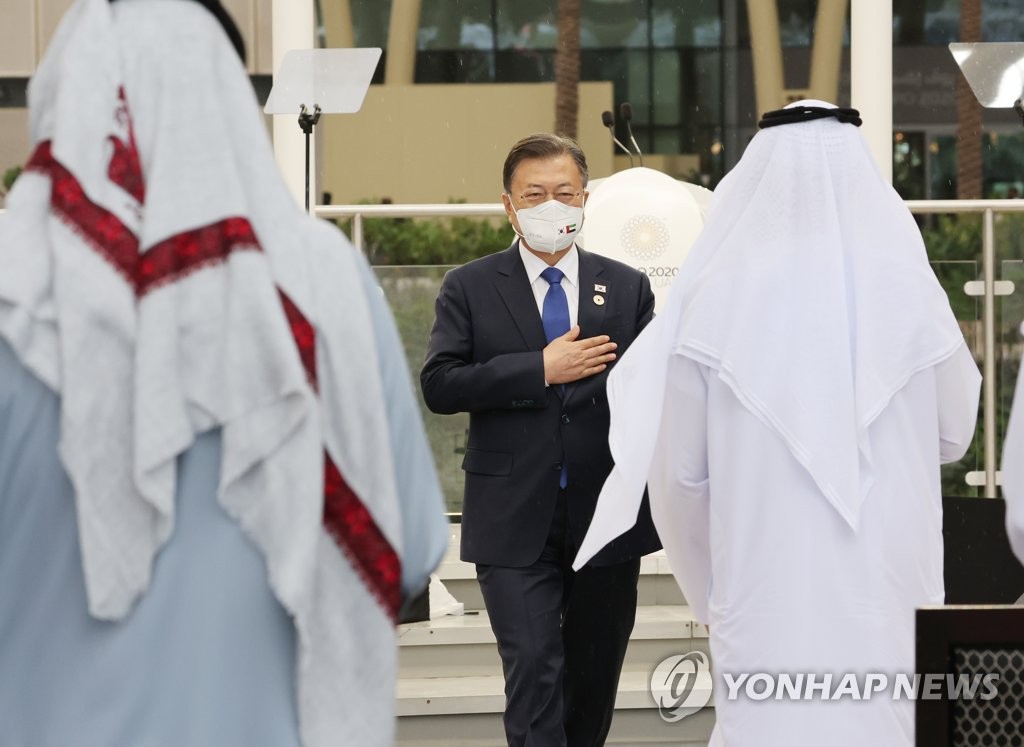 두바이 엑스포 한국의날 찾은 문재인 대통령