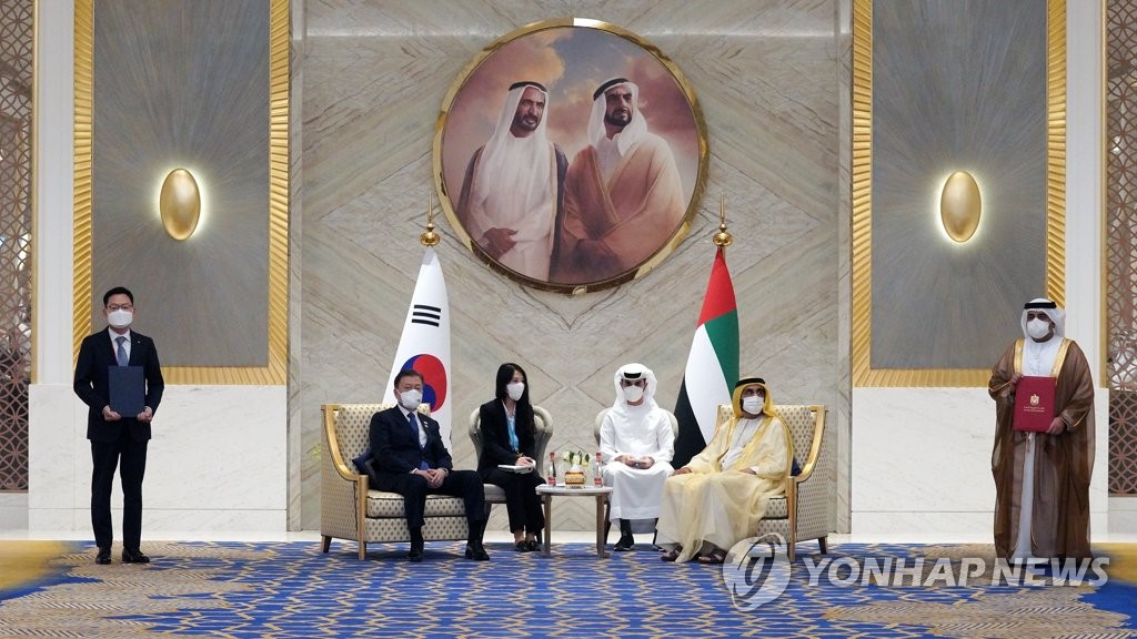 وزارة الخارجية الكورية: لا علاقة بين زيارة الرئيس مون للإمارات والهجوم الحوثي على أبوظبي - 1