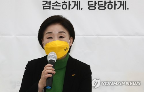 정의당, '실무형 선대위'로 개편…장혜영 비서실장 추가 임명