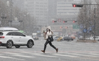 서울 오늘 퇴근길에 다시 눈…내일도 전국에 매서운 추위