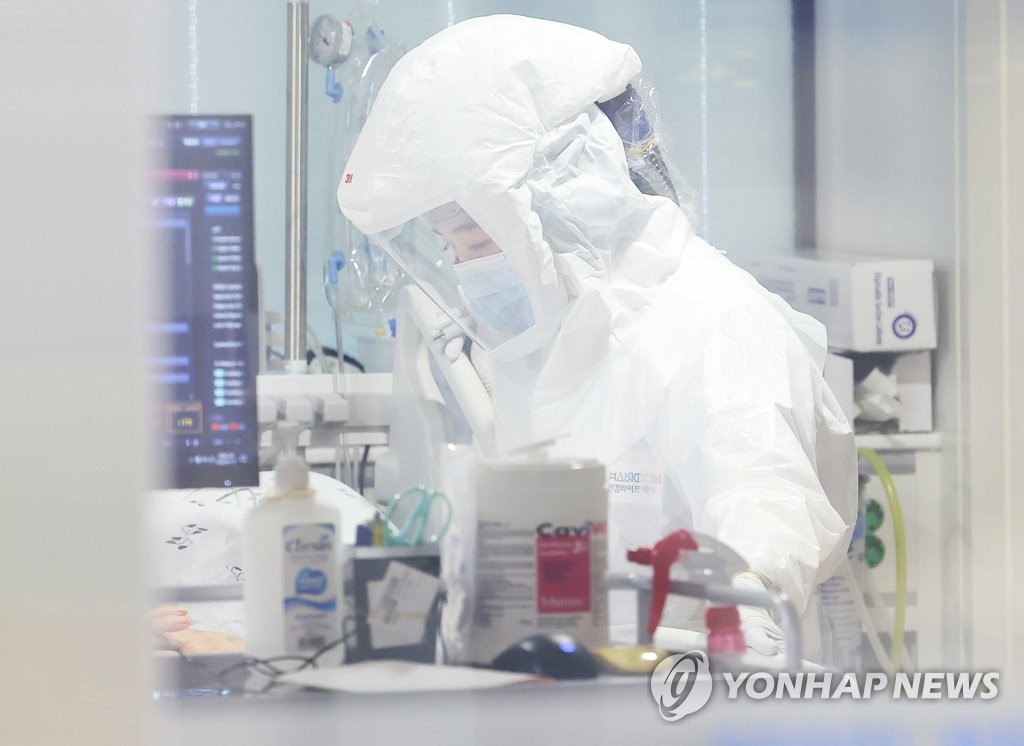 (عاجل) كوريا الجنوبية تسجل 28 حالة وفاة جديدة بكورونا ليرتفع إجمالي الوفيات إلى 6,480 وفاة - 1