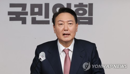 윤석열, 지지자 제안 '국민공약' 5개 선정